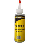 Fellowes shredder oil ( 120ml)