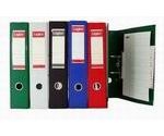 Nippon PVC Lever Arch File 2"/F4 (W/ index)