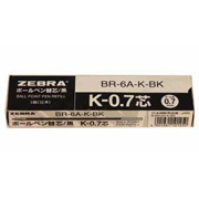 Zebra  BR-6A-K ball pen refill 0.7MM (10pc/box)