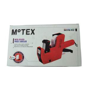 Price machine