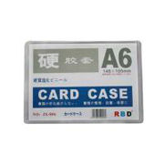 A6 PVC plastic folder
