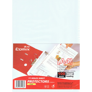 Comix EH303A-1 Copy Safe (A4/0.05mm)  (100pcs/pack)