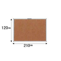 Nipon Aluminium Frame Corkboard  (120Hx210W)cm