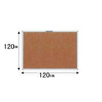 Nipon Aluminium Frame Corkboard  (120Hx120W)cm