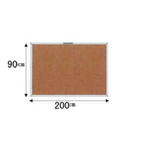 Nipon Aluminium Frame Corkboard  (90Hx200W)cm