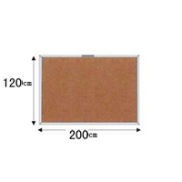 Nipon Aluminium Frame Corkboard  (120Hx200W)cm