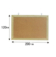 Nipon Wooden  Frame Corkboard (120Hx200W)cm