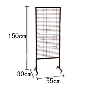 雙面掛網架(有轆/55Wx30Dx150H)cm