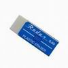 Eraser