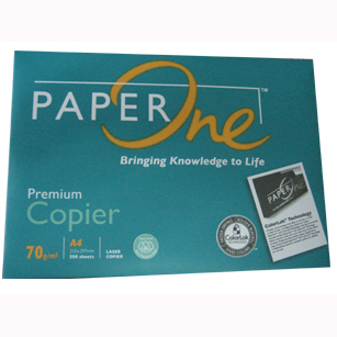 Paper One 白色影印紙 A4 (70gms)