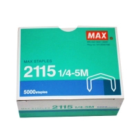 Max 2115-1/4L (B8 )staples(5000pcs /box)
