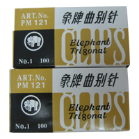 Elephant Paper clips (100pcs/box)