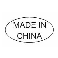 MADE IN CHINA 金蛋形標籤貼紙