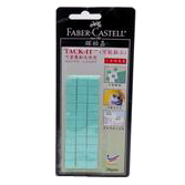 FABER-CASTELL Tack-it adhesive gum 20g