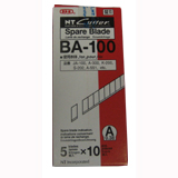 NT BA-100 blades For NT cutter ( 50pcs/box)