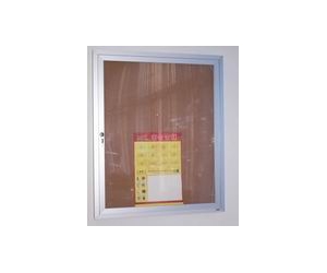 Aluminium Frame (White) Double Door Display Board(90Hx120W)cm