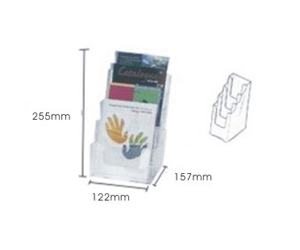 Literature Holder 122Wx157Dx255Hmm