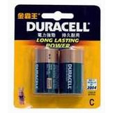 Durcell Alkaline Battery ( SIZE C --2pcs)