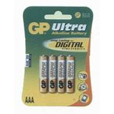 GP Ultra Alkaline Battery AAA  4's