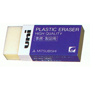 uni EP-105 Plastic Eraser