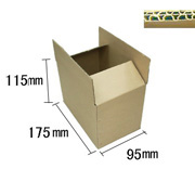 紙皮箱(雙坑/175長×95寬×115高mm) 100個裝
