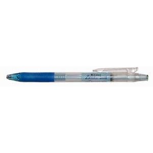 M&G 0.7Mechanical Pencil(MP-8101)