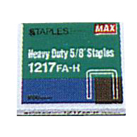 MAX 1217FA-H  staples  (23/17, 1000 pcs/box)