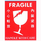 A Label No K3 -FRAGILE (78x95mm) 24 pcs/pack