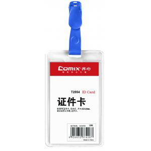 Comix T2554 軟質吊夾証件套 (65x108mm 直式/50個裝)