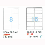 Aneos 電腦標籤貼紙A4 (100張/包)