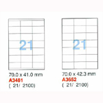 Aneos Computer Printing Label (100 sheets/box)