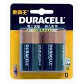 Durcell Alkaline Battery (SIZE D--2 pcs)